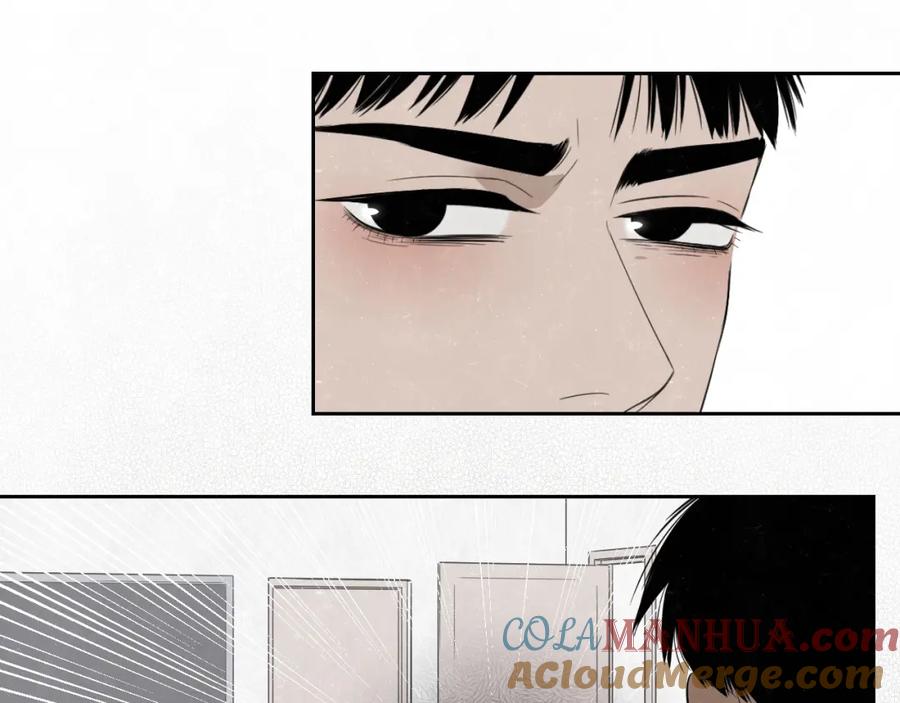 不乖 - 第16话 微光初遇 - 第58张图