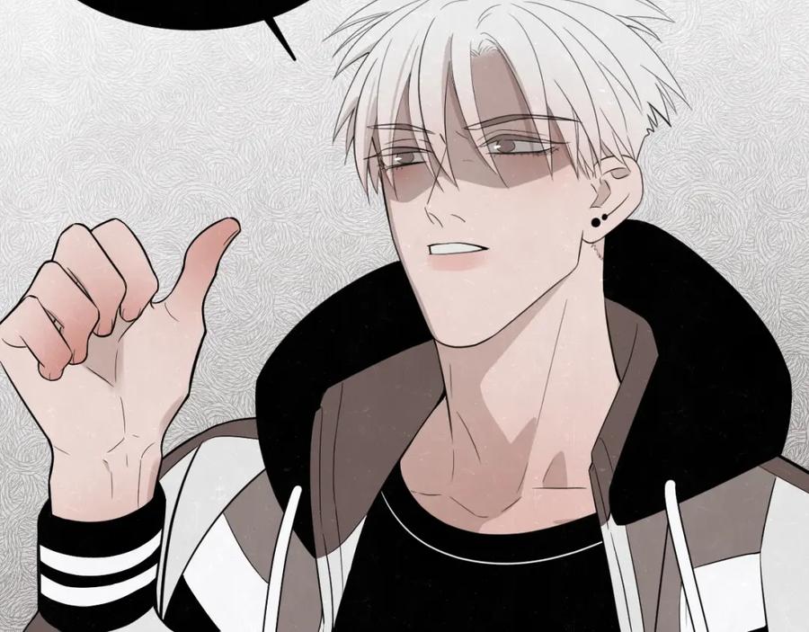 不乖 - 第16话 微光初遇 - 第62张图