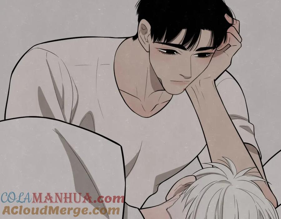 不乖 - 第16话 微光初遇 - 第22张图