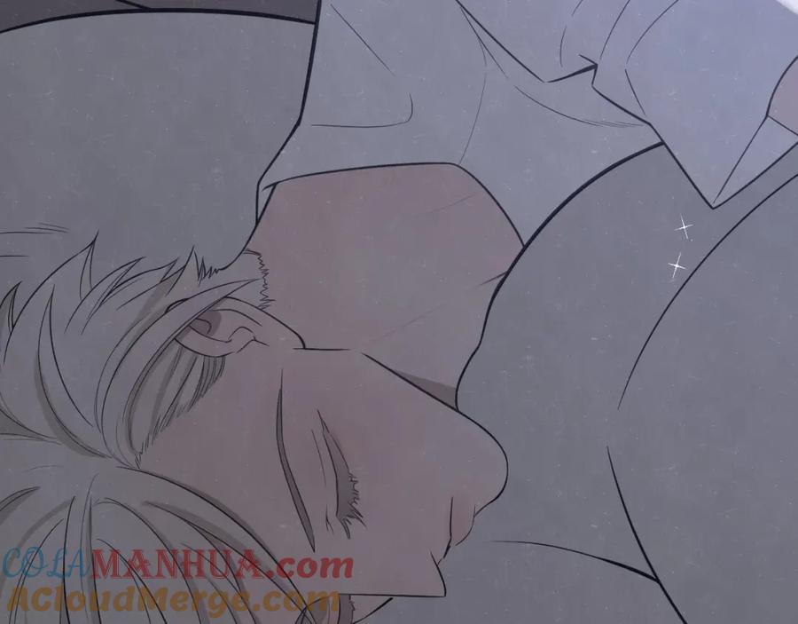 不乖 - 第16话 微光初遇 - 第13张图