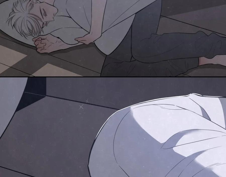 不乖 - 第16话 微光初遇 - 第12张图