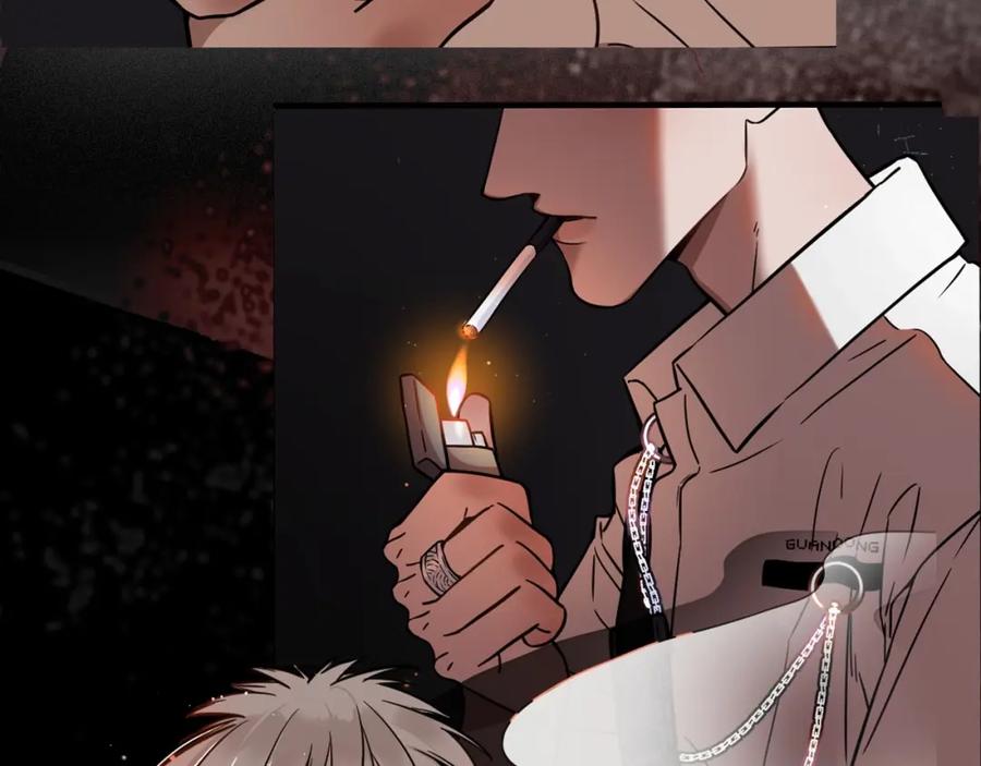 不乖 - 序章 如何驯服不良少年 - 第6张图