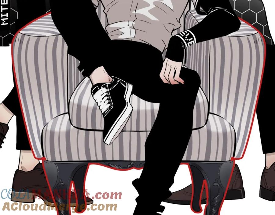 不乖 - 序章 如何驯服不良少年 - 第39张图