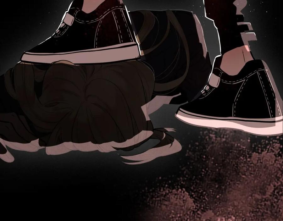 不乖 - 序章 如何驯服不良少年 - 第4张图