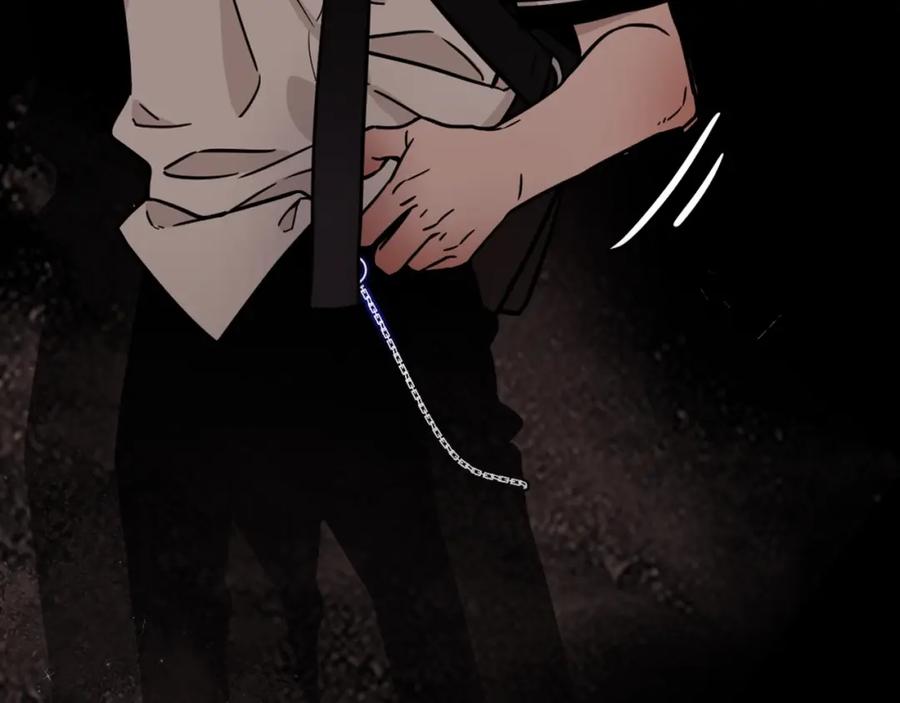 不乖 - 序章 如何驯服不良少年 - 第8张图