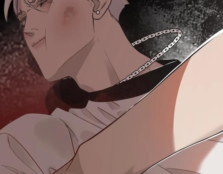 不乖 - 序章 如何驯服不良少年 - 第12张图