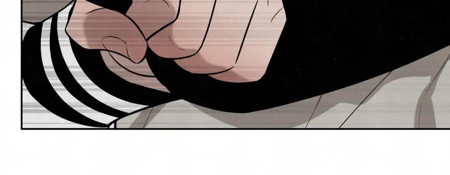 不乖 - 第17话 手机里的秘密 - 第33张图