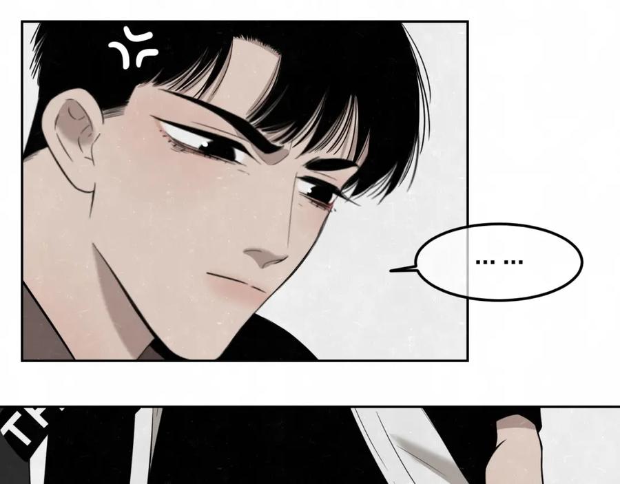 不乖 - 第17话 手机里的秘密 - 第39张图