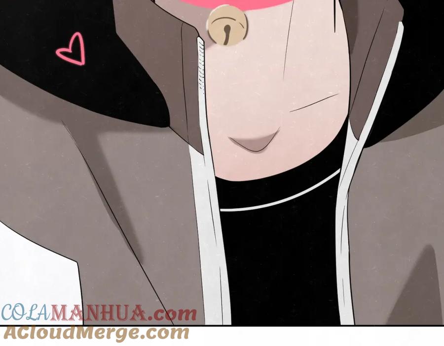 不乖 - 第17话 手机里的秘密 - 第52张图