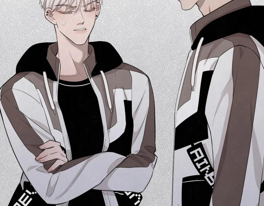 不乖 - 第17话 手机里的秘密 - 第9张图