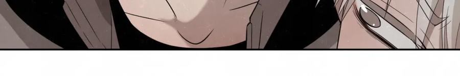 不乖 - 第17话 手机里的秘密 - 第44张图