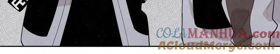 不乖 - 第17话 手机里的秘密 - 第10张图