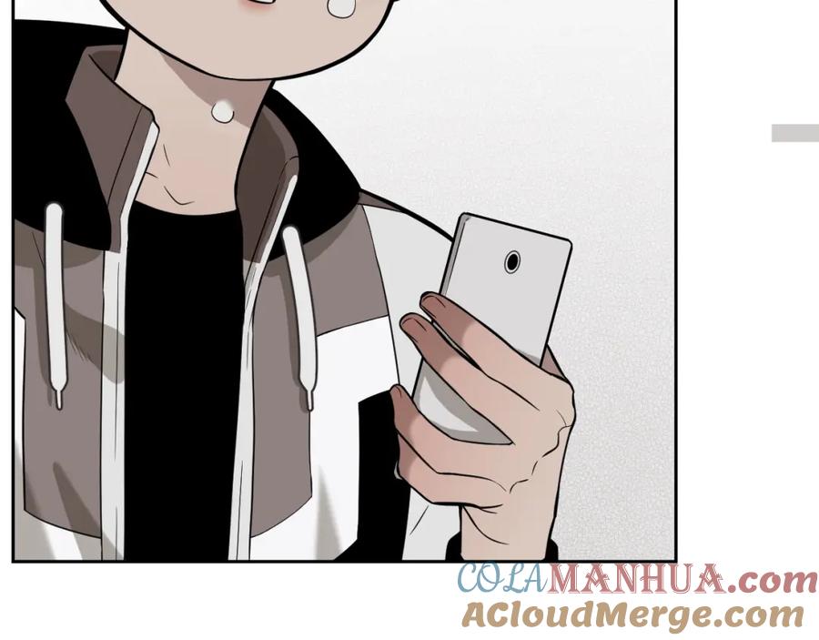 不乖 - 第17话 手机里的秘密 - 第58张图