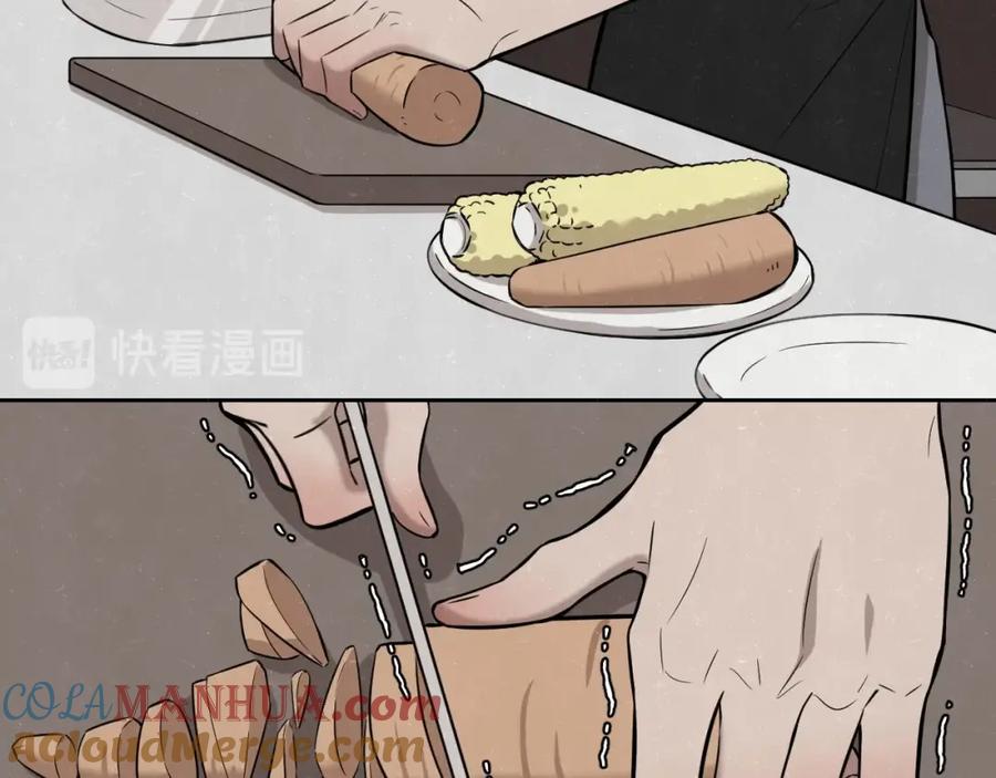 不乖 - 第18话 我的宝藏男孩 - 第28张图