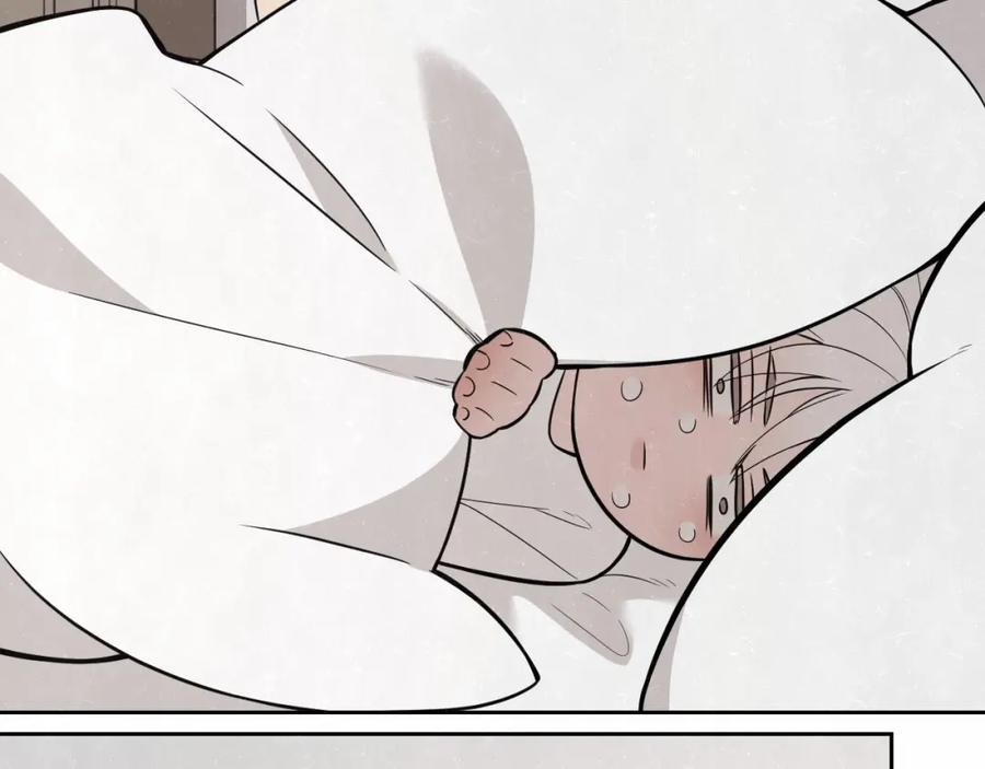 不乖 - 第18话 我的宝藏男孩 - 第53张图