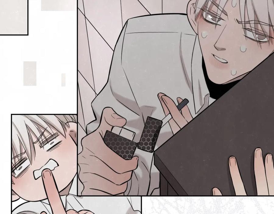 不乖 - 第18话 我的宝藏男孩 - 第21张图