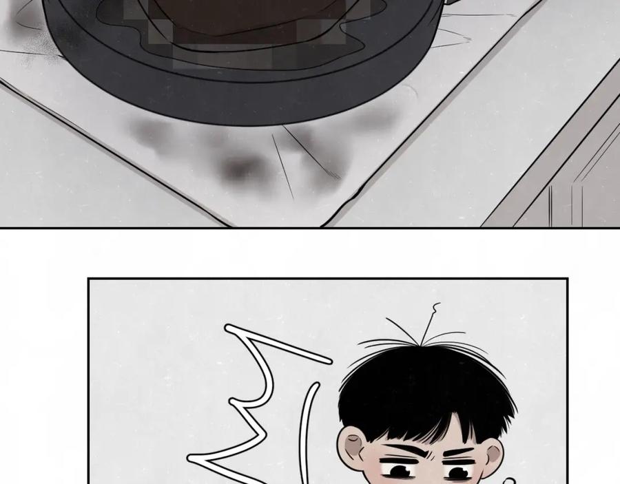 不乖 - 第18话 我的宝藏男孩 - 第32张图