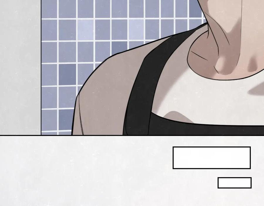 不乖 - 第18话 我的宝藏男孩 - 第38张图