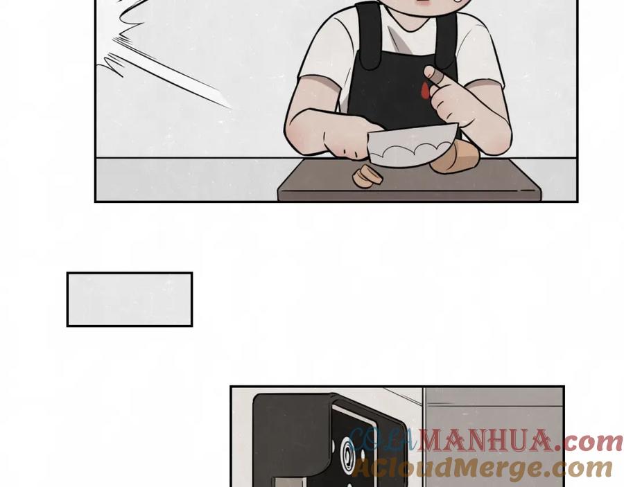 不乖 - 第18话 我的宝藏男孩 - 第34张图