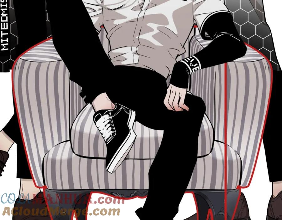 不乖 - 第18话 我的宝藏男孩 - 第70张图