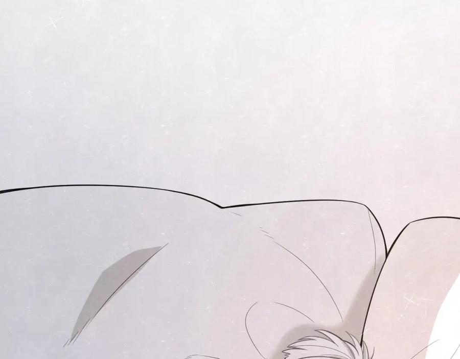 不乖 - 第18话 我的宝藏男孩 - 第39张图