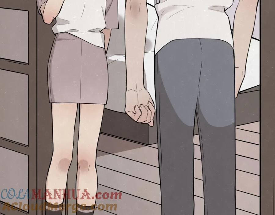 不乖 - 第18话 我的宝藏男孩 - 第58张图