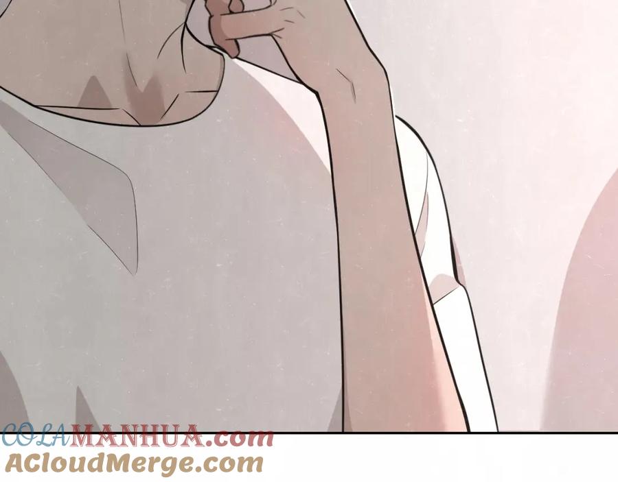 不乖 - 第18话 我的宝藏男孩 - 第64张图