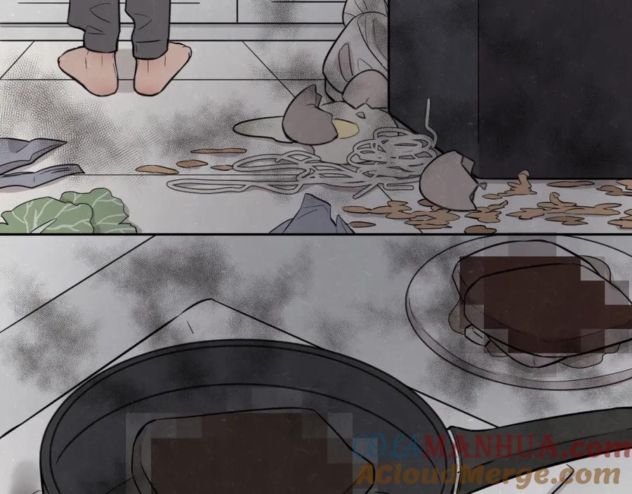 不乖 - 第18话 我的宝藏男孩 - 第31张图