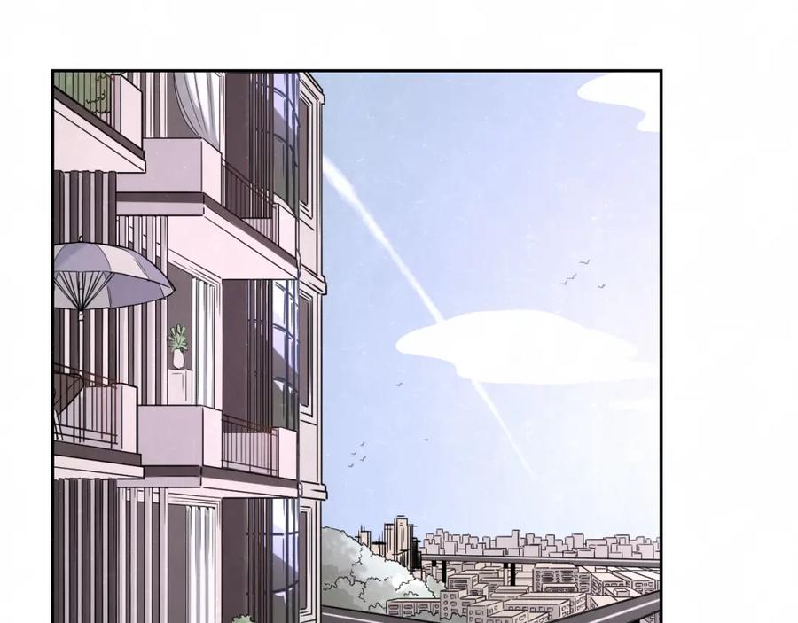 不乖 - 第18话 我的宝藏男孩 - 第24张图