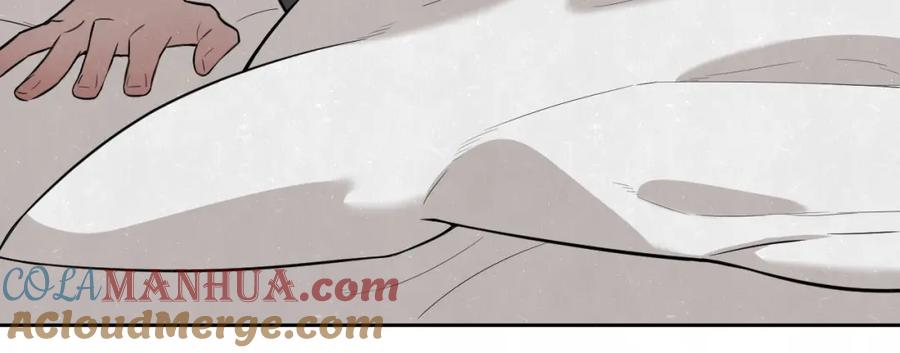 不乖 - 第19话 秀到不行 - 第13张图