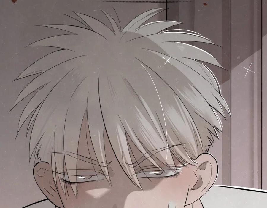 不乖 - 第19话 秀到不行 - 第20张图