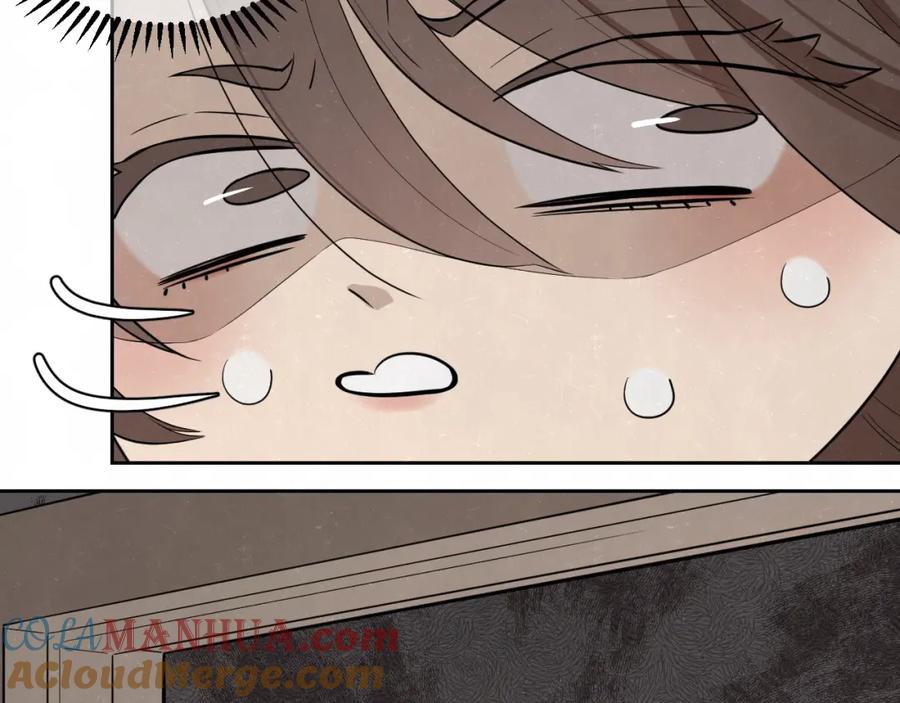 不乖 - 第19话 秀到不行 - 第16张图