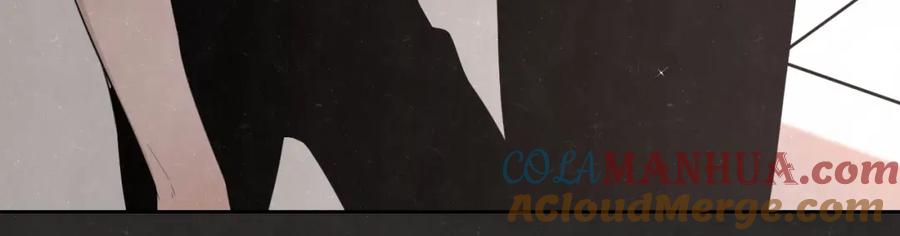 不乖 - 第19话 秀到不行 - 第73张图