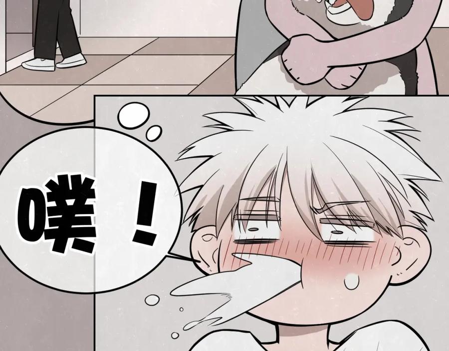 不乖 - 第19话 秀到不行 - 第54张图