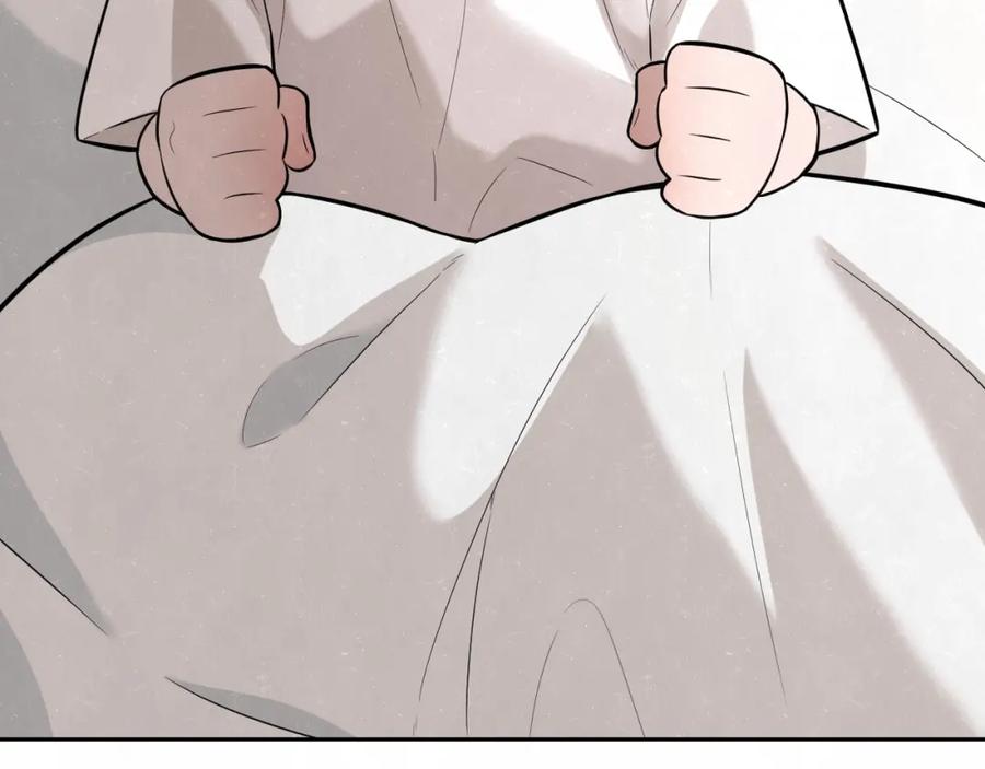 不乖 - 第19话 秀到不行 - 第27张图