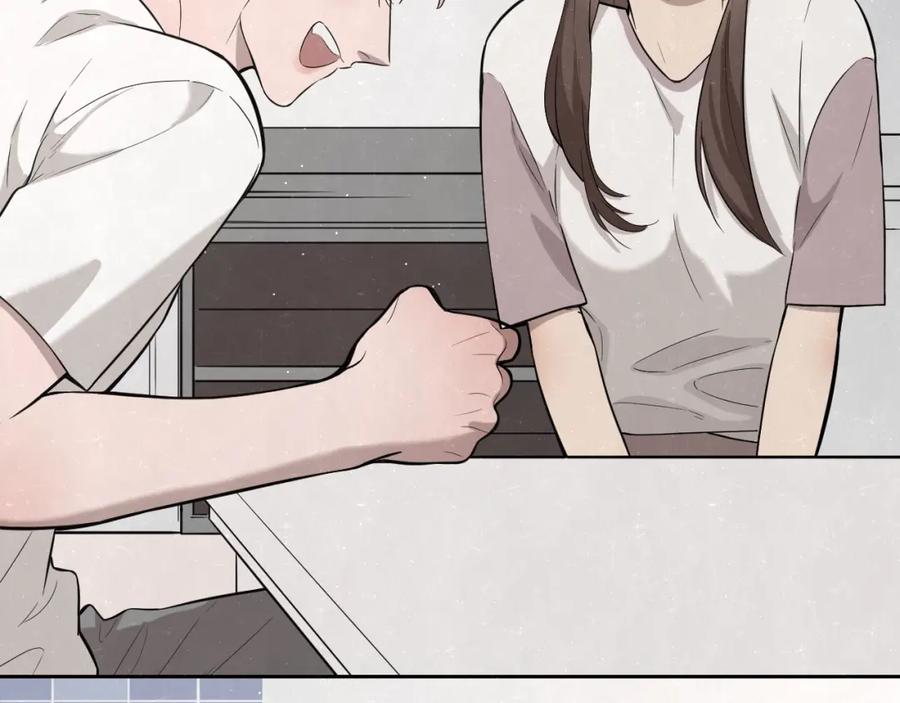 不乖 - 第19话 秀到不行 - 第59张图