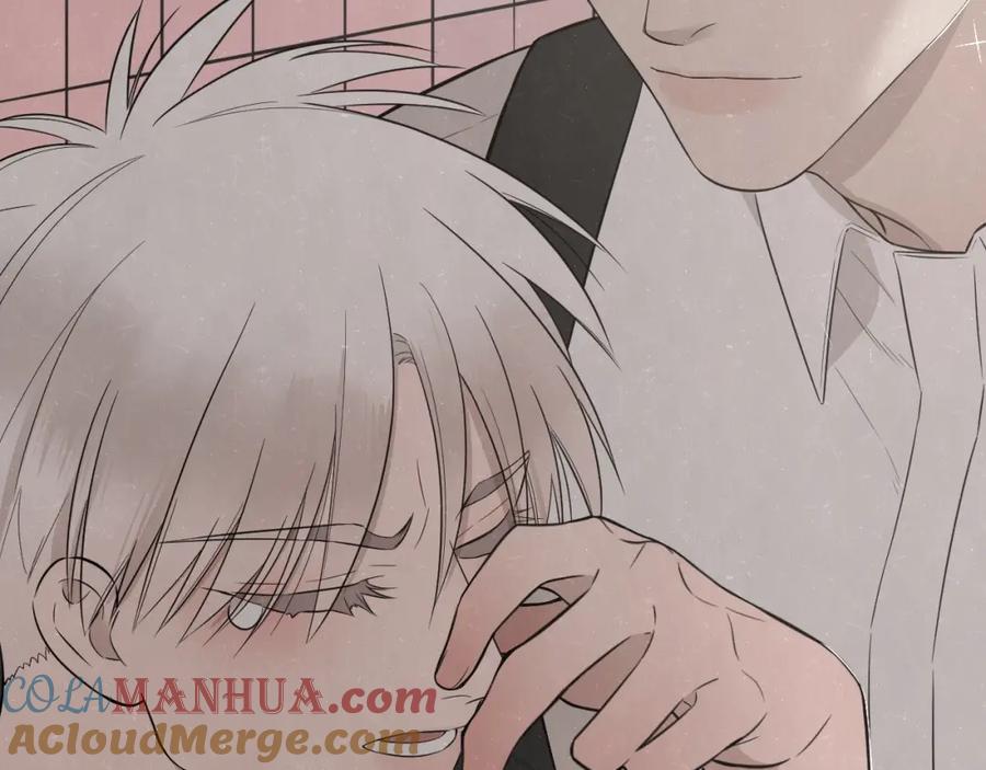 不乖 - 第19话 秀到不行 - 第76张图