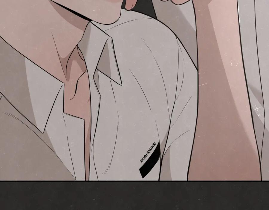 不乖 - 第19话 秀到不行 - 第77张图