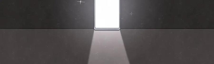 不乖 - 第20话 全校都知道了？ - 第6张图