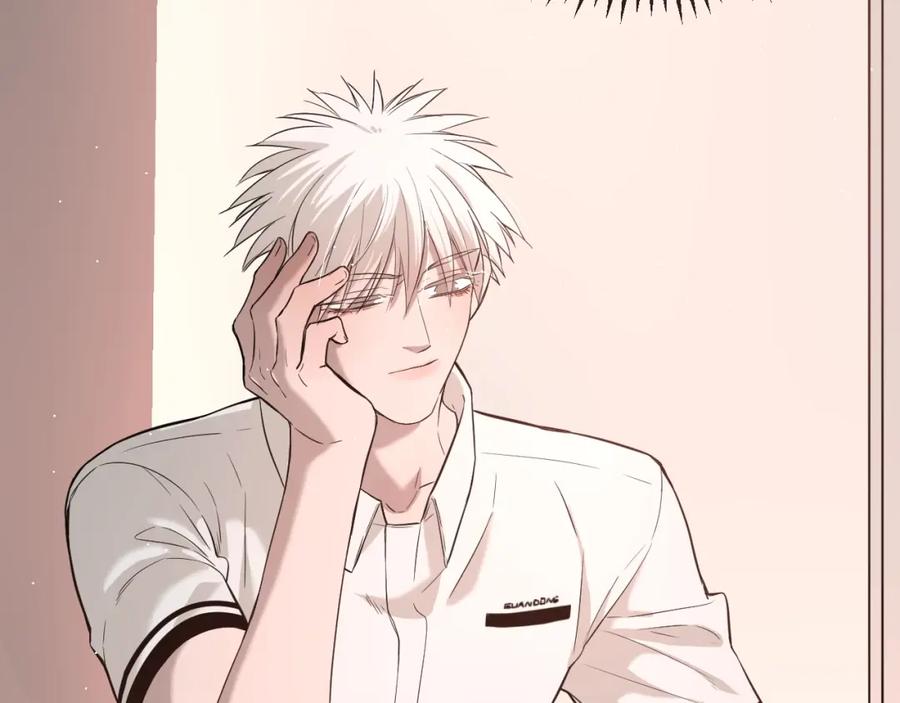 不乖 - 第20话 全校都知道了？ - 第12张图