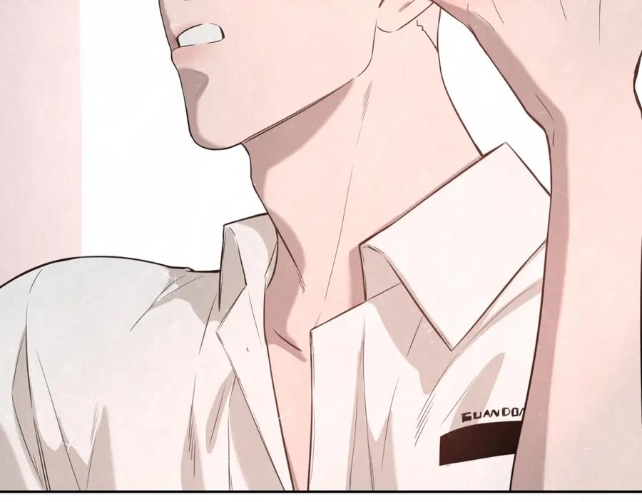 不乖 - 第20话 全校都知道了？ - 第24张图