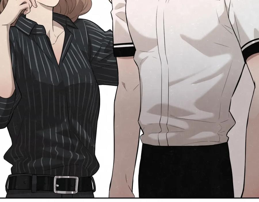 不乖 - 第20话 全校都知道了？ - 第30张图