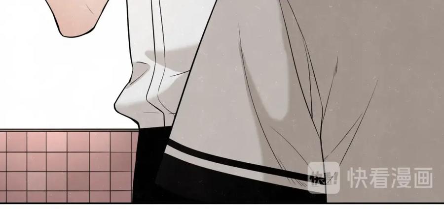 不乖 - 第20话 全校都知道了？ - 第51张图