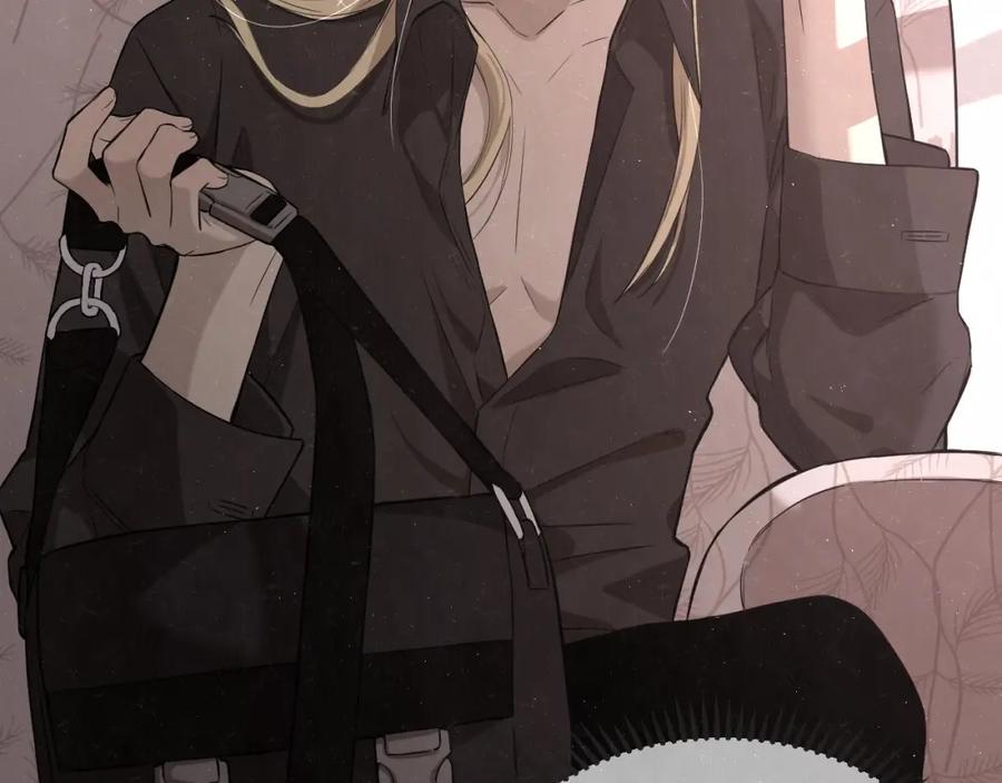 不乖 - 第20话 全校都知道了？ - 第17张图