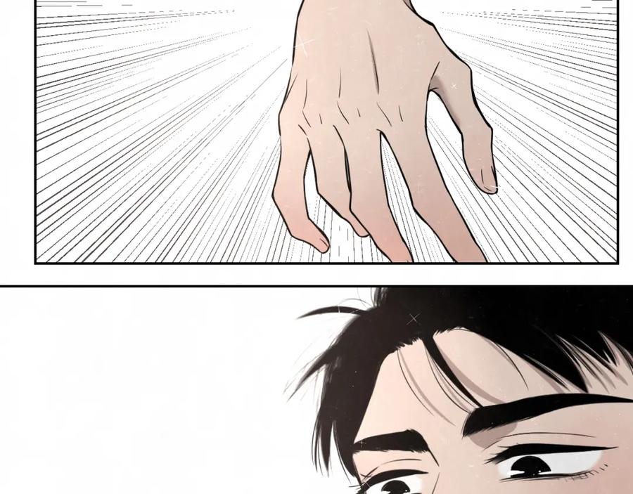 不乖 - 第21话 带我走 - 第32张图