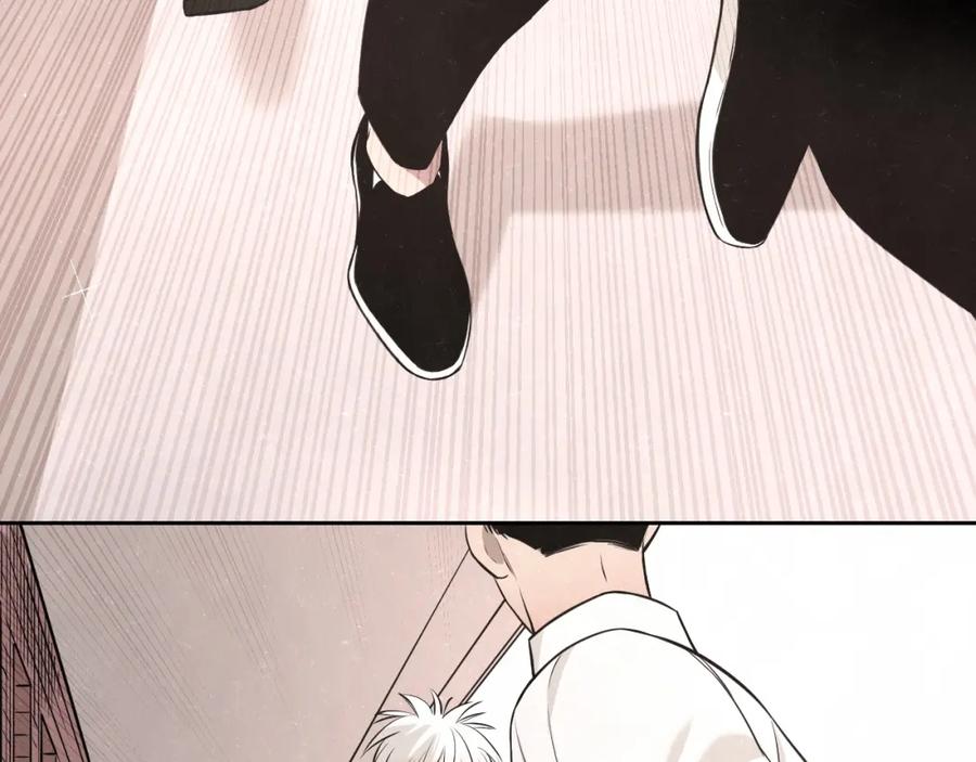 不乖 - 第21话 带我走 - 第36张图