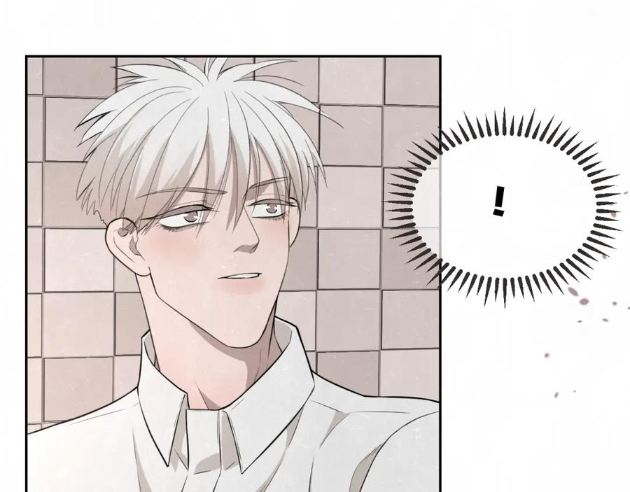 不乖 - 第21话 带我走 - 第62张图