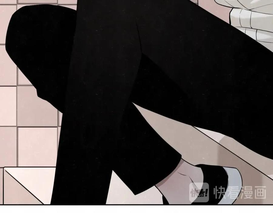 不乖 - 第21话 带我走 - 第56张图