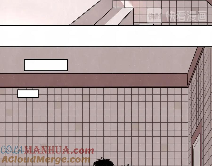 不乖 - 第21话 带我走 - 第40张图