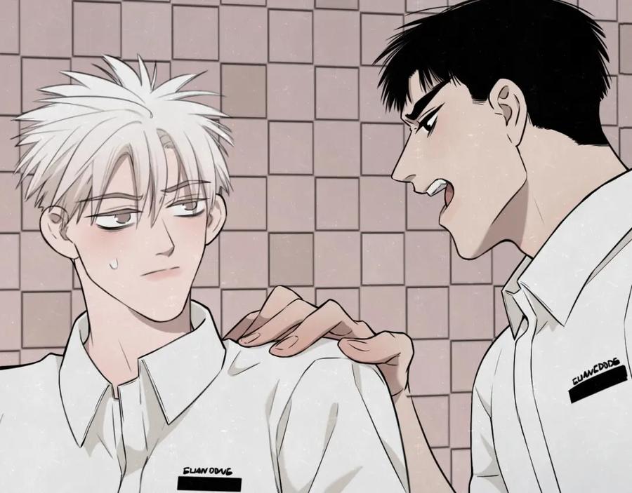 不乖 - 第22话 看不惯你很久了 - 第26张图